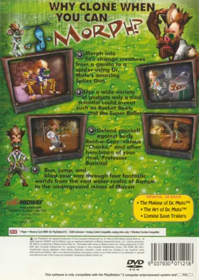 Dr. Muto box cover back